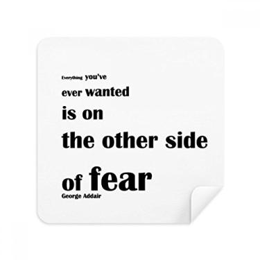 Imagem de Citação inspiradora sobre medo de George Addair pano pano pano pano pano pano pano pano pano pano pano pano embalagem com 2
