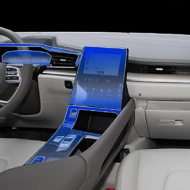 Imagem de LAVIYE Interior do carro GPS navegador console central TPU transparente Película protetora Filme anti-risco, para Hyundai Custo 2021-2023