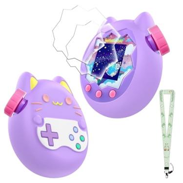 Imagem de Case for Tamagotchi Paradise with Lanyard & 2 Screen Protectors – Cute Silicone Cover for Kids, Shockproof Shell for Tamagotchi Keychain, Anti-Drop Holder(Purple)