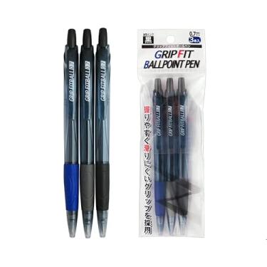 Imagem de CYBER RECORDS Pacote com 3 canetas esferográficas Grip Fit, ponta fina de 0,7 mm, tinta preta, tinta lisa à base de óleo para escrita precisa