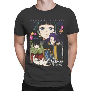 Imagem de Camiseta Unissex  Anime The Apothecary Diaries - Shimai, GG