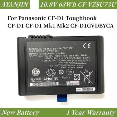 Imagem de 10.8V 5800mAh 63Wh CF-VZSU73U CF-VZSU73R Bateria para Panasonic Toughbook CF-D1 Mk1 CF-D1GVDBYCA