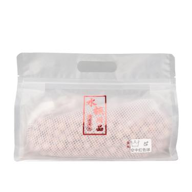 Imagem de SIWOTED Bio Filtro Bola Purificador de Água Seguro Filtro de Aquário para Tanque de Peixes Água Doce Água do Mar 800g