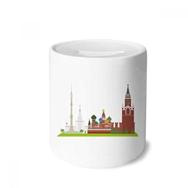 Imagem de DIYthinker Moscow Rússia Padrão de Símbolo Nacional Caixa de Dinheiro Caixa de Cerâmica Porta-Moedas Presente