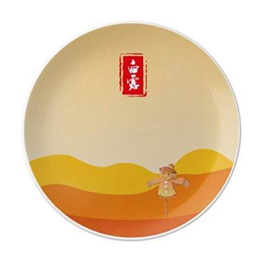 Imagem de Prato circular branco orvalho vinte e quatro termos de porcelana decorativa salver louça de jantar