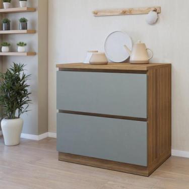 Imagem de Balcão 1 Porta 1 Gaveta com Rodapé 80 Cm 100% Mdf Rainha - Nesher Móve