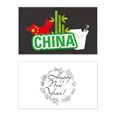 Imagem de Mapa da China Bambu Green China Town Festival Ano Novo Cartão de felicitações Bless Mensagem presente