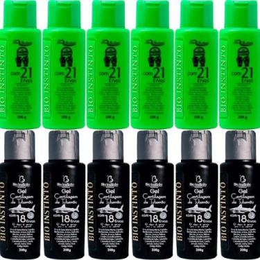 Imagem de Revenda Atacado 6 Gel Detonador com 21 Ervas 200g + 6 Gel Cartilagem d