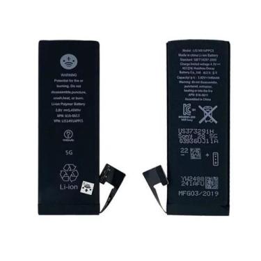 Imagem de BATERIA COMPATIVEL COM IP 5G 1ª LINHA