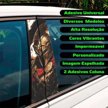 Imagem de Adesivo Personalizado Para Coluna Porta Carro Decorativo 25 - Resitank