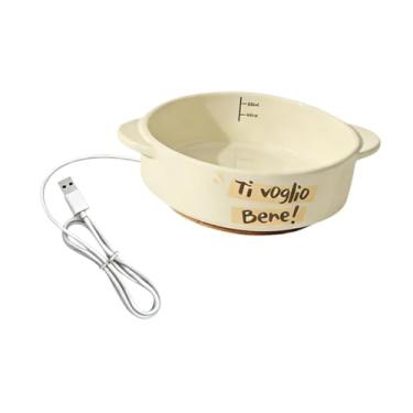 Imagem de ShengQuanHao Comedouro Externo Aquecido para Animais de Estimação, Comedouro para Cães E Gatos, Bebedouro com água Quente Controlada Por Termostato para Pá, Bege, 4.5 Cm de Altura