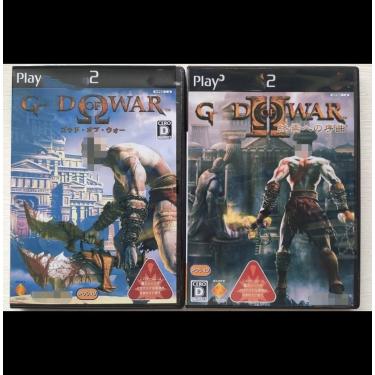 Imagem de God of War Series Desbloquear Console Station  PS2 Copiar Disco Do Jogo  Driver Óptico Retro  Peças