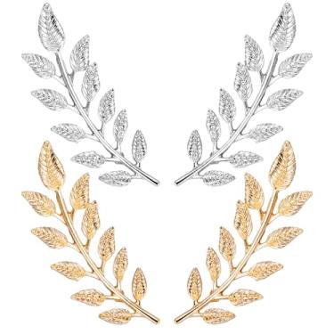 Imagem de Hecila Broches de terno de cavalheiros broches de folha de prata dourado 2 pares simples elegante folha de trigo lapela broche retrô de folhas duplas broche de folhas de plantas broche para smoking