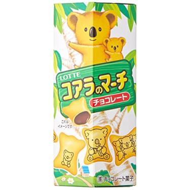 Imagem de Biscoito de Chocolate Koala no March 50g - Lotte