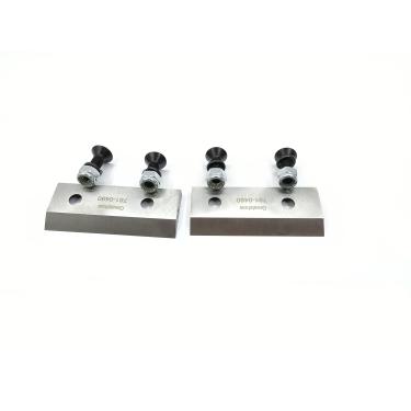 Imagem de Obida 2 lâminas trituradoras para máquinas de quintal Troy-Bilt MTD Craftsman 981-0490 781-0490 com parafusos