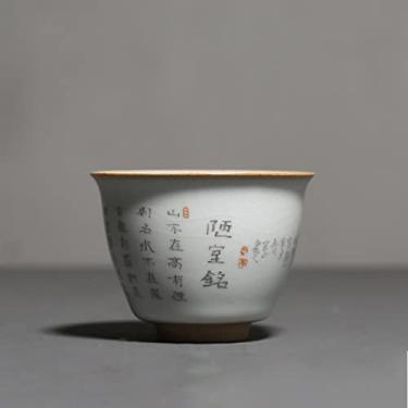 Imagem de Conjunto de chá retrô Ru Kiln xícara de chá de cerâmica viagem coração pessoal copo de meditação sutra xícara de chá artesanal conjunto de chá doméstico conjuntos de chá modernos xícaras (cor: B1