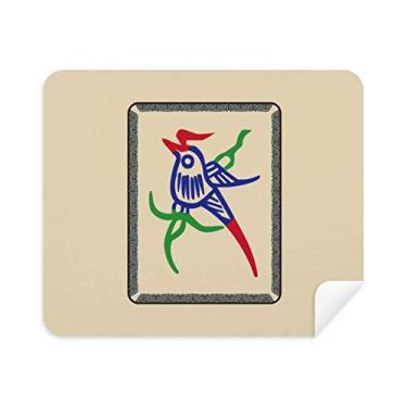 Imagem de Pano de limpeza Mahjong Bamboo Bar 1 azulejo padrão limpador de tela 2 peças tecido de camurça