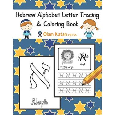 Imagem de Hebrew Alphabet Letter Tracing & Coloring Book: Hebrew Script Aleph Bet Handwriting Practice Workbook