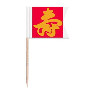 Imagem de Marcação de palito de dente Big Red Brush Strokes Parabéns Marcação de rotulagem para bolo de festa comida prato de queijo