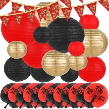 Imagem de party greeting 28 peças de decorações de festa Hibachi asiáticas chinesas japonesas suprimentos de festa inclui 15 peças de lanternas de papel chinesas 12 peças leques dobráveis japoneses 32,8 pés