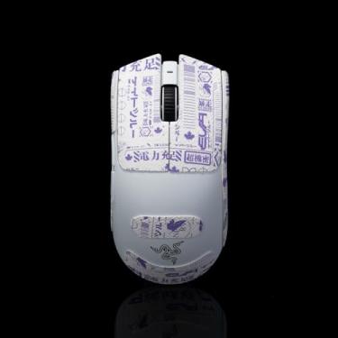 Imagem de Hokeyio Fita aderente para Razer Viper V3 Pro - antiderrapante, controle aprimorado, resistência ao suor, melhora a aderência FPS para jogos e proteção do mouse [pré-corte] EVA branco roxo