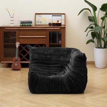 Imagem de N&V Cadeira Fireside, sofá de chão sem braços de meados do século, espreguiçadeira macia de chenille premium, cadeira de espuma para sala de estar, quarto e escritório (preta, cadeira de canto)
