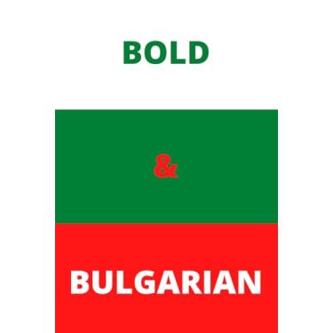 Imagem de Bold & Bulgarian: Lined notebook