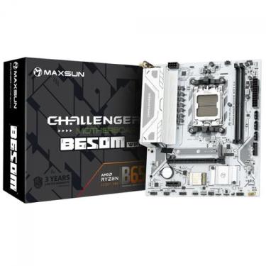 Imagem de Placa Mãe Maxsun Challenger B650M WiFi Ice V2, Chipset B650, AMD AM5, 