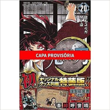 Imagem de Demon Slayer - Kimetsu no Yaiba - Vol. 20 - Edição Especial