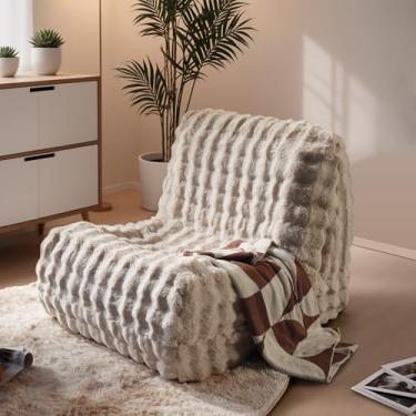 Imagem de CAODOC Puff para adultos, pufe gigante e fofo para lareira, grande pufe para casa, apartamento, local de jogos, dormitório, bege