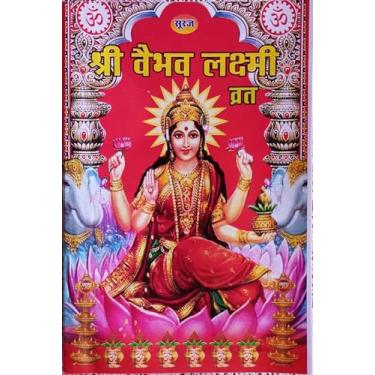Imagem de Vaibhav Laksmiii Vrat Katha Livro Indiano Sagrado Livro Bolso Tamanho Livro Hindiano (Hindi) Pacote com 1