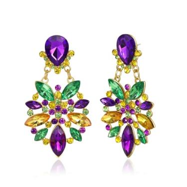 Imagem de NextArt Brincos femininos de carnaval, roxo, verde, amarelo, flor de lis, pingente de flor de lis, joias de desfile de carnaval, acessórios de fantasia, Standard, Acrílico, Ágata