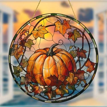 Imagem de Apanhador de sol de abóbora 2D para decoração plana, decoração de janela de plástico tingido de acrílico, decoração de parede e varanda, para amigos e familiares