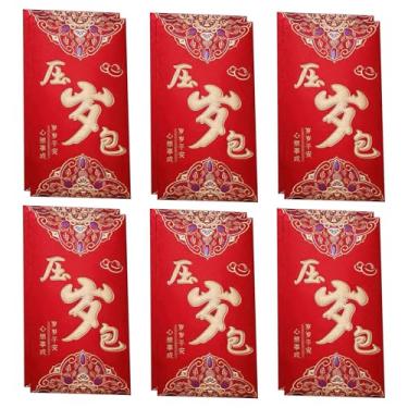 Imagem de Envelopes vermelhos de ano novo chinês, dinheiro da sorte, elementos de design de padrão exclusivo, significado da bênção escrita (03)