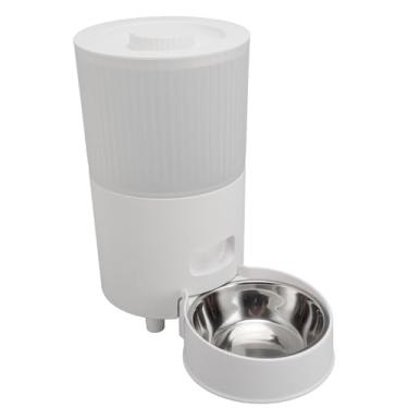Imagem de Naroote Alimentador Automático para Cães, Alimentação Cronometrada de Grande Capacidade, Controle Remoto WiFi para Cães e Gatos