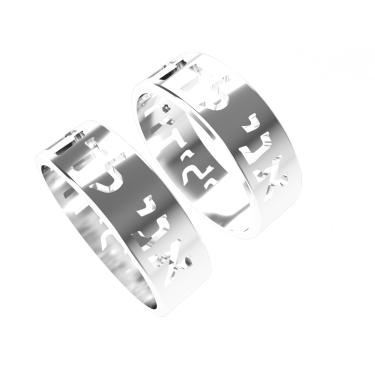 Imagem de Par de Alianças Ani Ledodi Vedodi Li Prata