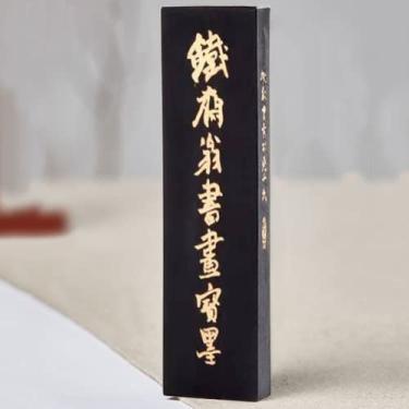 Imagem de 11 cm Chinês Tradições Caligrafia Pintura Bloco de Tinta Bastão Suprimentos de Moagem