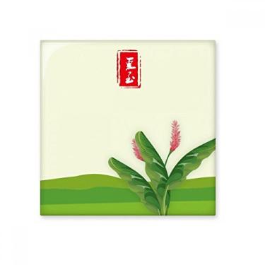 Imagem de Circlar Junho Solstice Vinte e Quatro Termos de Cerâmica Brilhante Decalque Pedra Adorna de Tijolos Vitrificados