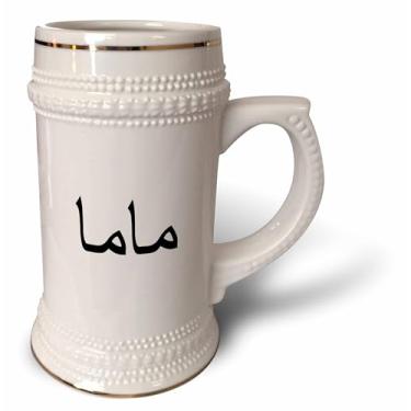 Imagem de 3dRose Mama - palavra para mãe em escrita árabe - Mãe em diferentes idiomas - Caneca Stein, 510 g, 623 g, branca