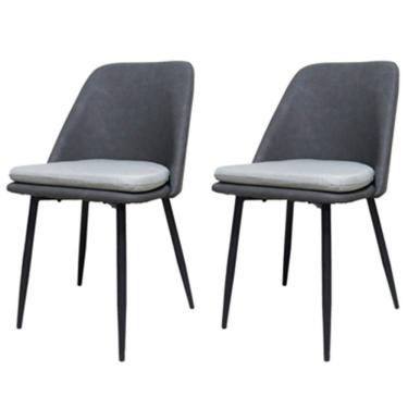 Imagem de Kit 2 Cadeiras Quebec Com Assento Em Mdf E Base Em Aço Grafite