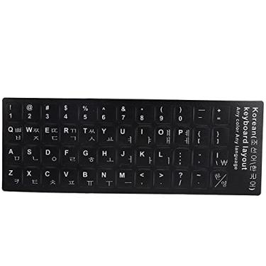 Imagem de Adesivos de teclado coreano, decalques de substituição de teclado coreano-inglês de PVC com fonte branca em fundo preto serve para teclados de notebook de 10 a 17 polegadas