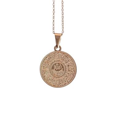 Imagem de ZUDO Colar com pingente Ayatul Kursi – Joias islâmicas – ouro 18K, ouro rosa 18K, ródio prata e aço inoxidável revestido com PVD preto – Cabo de 1 mm ou corrente de freio de 3 mm, 1mm Cable Chain, Aço