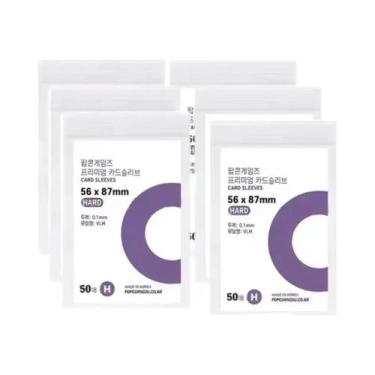 Imagem de Capa Protetora Transparente Anti-riscos Para Photocard De Ídolos Corea