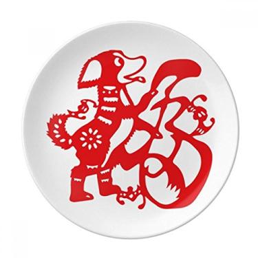 Imagem de Prato de jantar de porcelana decorativa para corte de papel de cachorro ano novo chinês