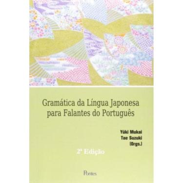 Imagem de Gramatica De Lingua Japonesa Para Falantes De Port