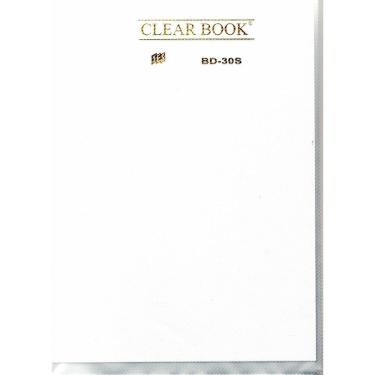 Imagem de Pasta Plastica Oficio Yes com 30 plásticos BD-30- Cristal