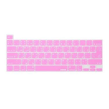 Imagem de XSKN Capa de silicone para teclado em idioma árabe para MacBook Pro de 16,2 polegadas e 13 polegadas lançado em 2019 2020 com Touch Bar e Touch ID A2141 A2289 A2251 A2338 M1 Chip (layout UE EUA, rosa)
