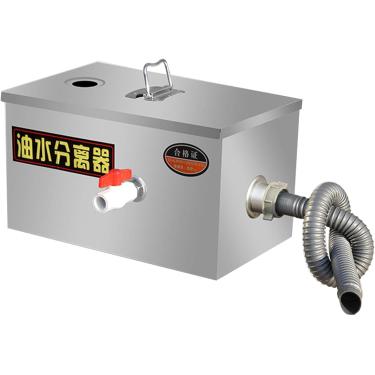 Imagem de Armadilha De Graxa 1 Entradas Interceptor De Aço Inoxidável Armadilha De Graxa 1 Entradas Separador De óleo De Vedação Mais Forte Filtro De Graxa Para águas Residuai, 350x230x200mm