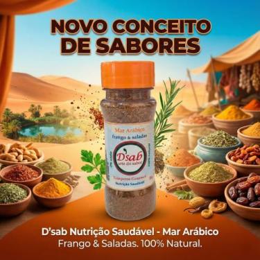 Imagem de Mar Arábico D'sab Tempero Frango 0% Sódio 100% Natural 50g