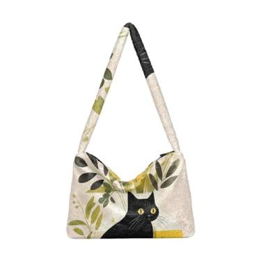 Imagem de GAIGEO Bolsa de ombro retrô amarela abstrata lua gato senhora, bolsa transversal para mulheres, bolsa feminina para uso ao ar livre, Desenho decorativo amarelo gato preto, One Size